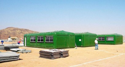 Proiectul cabinei de gheață din Eritreea